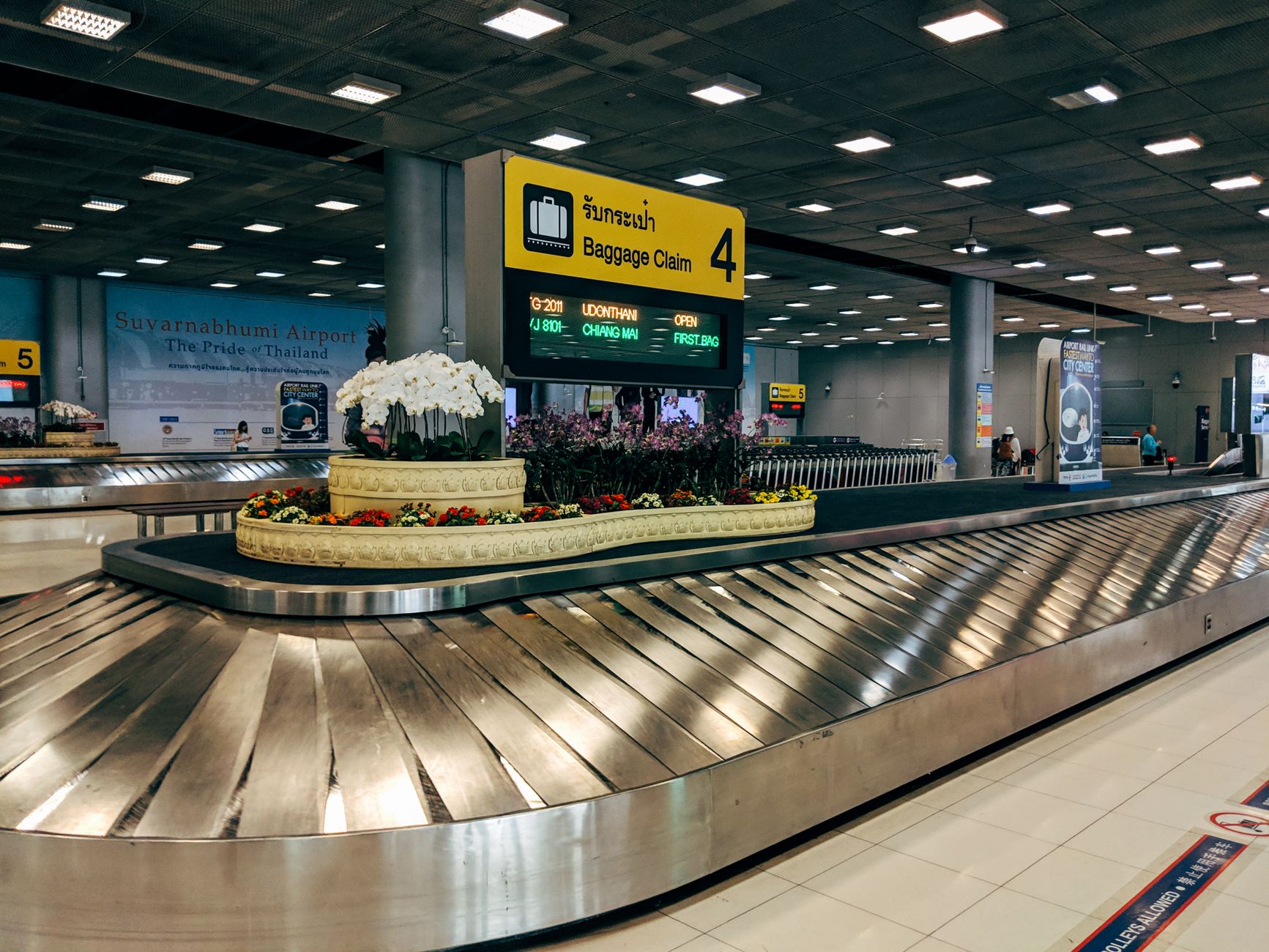 공항 수하물 수취대