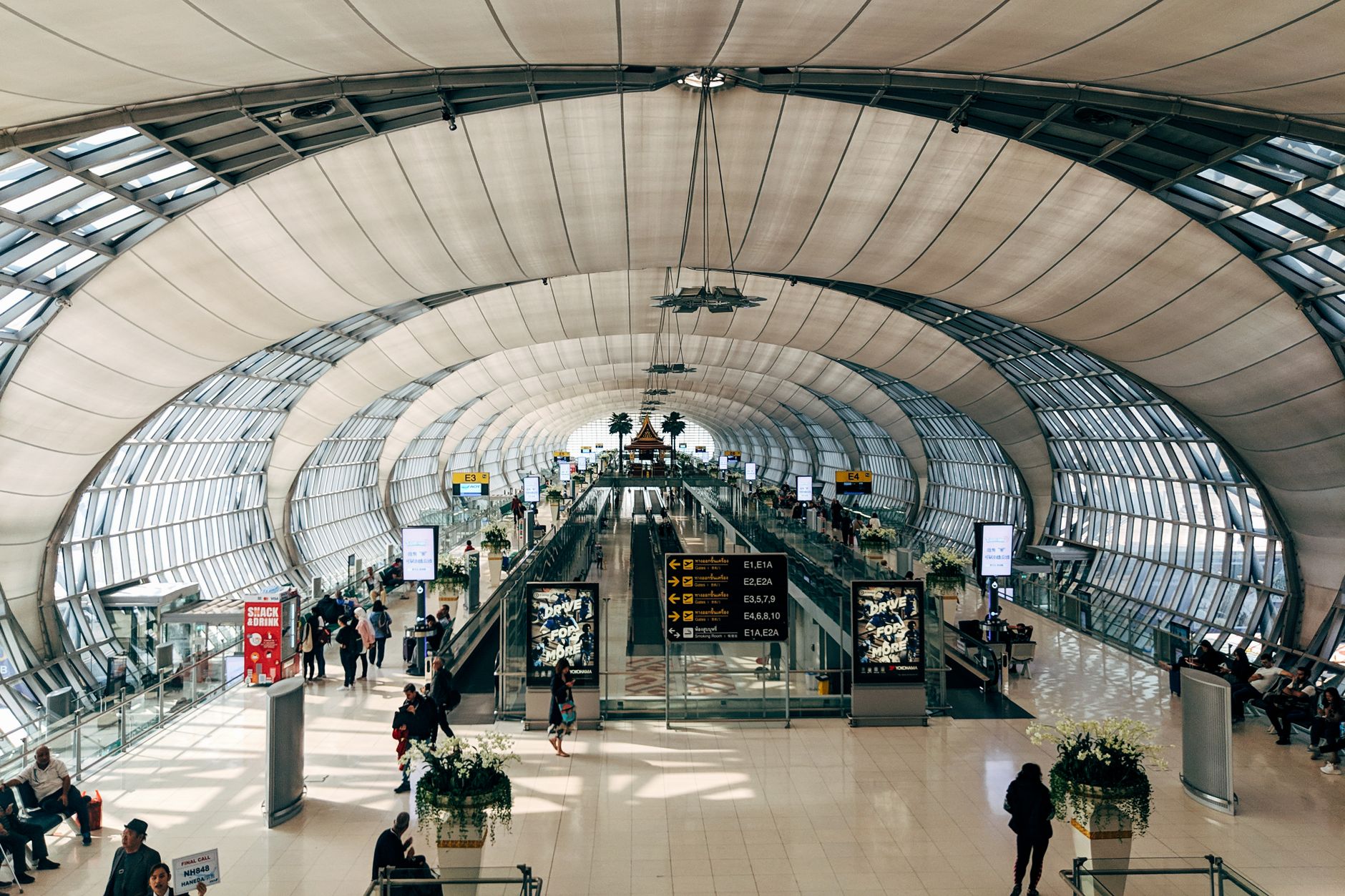 공항 터미널